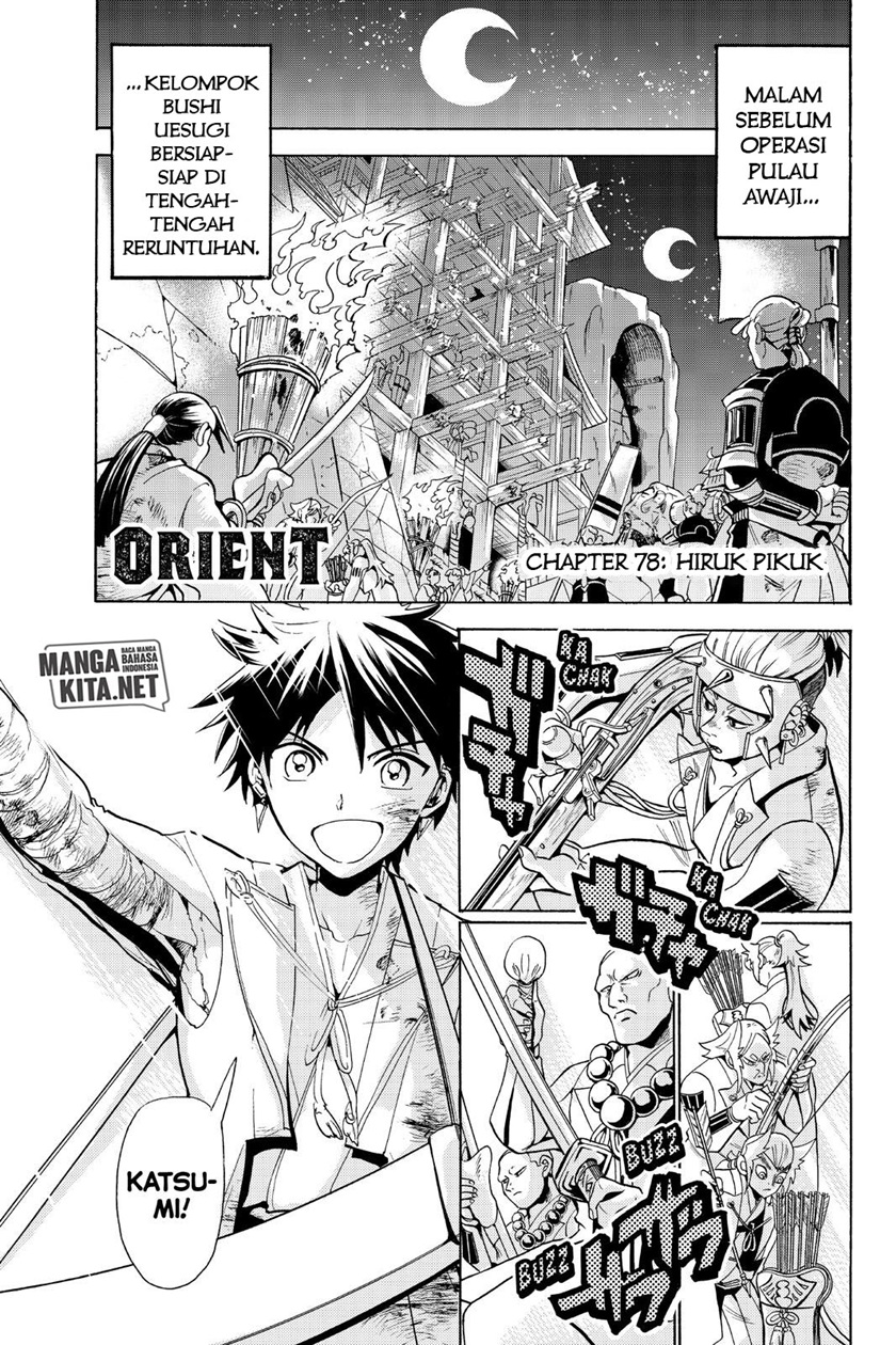 Orient Chapter 78 Gambar 2