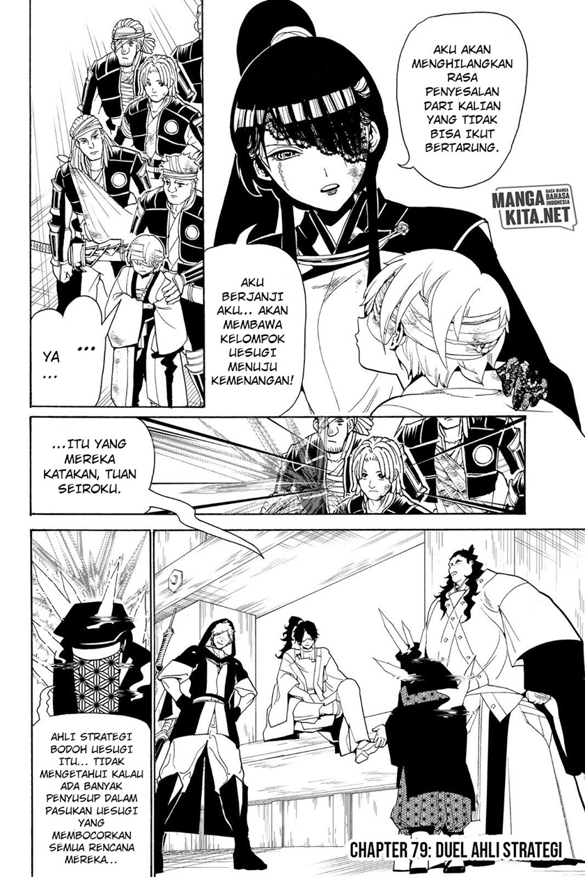 Orient Chapter 79 Gambar 3