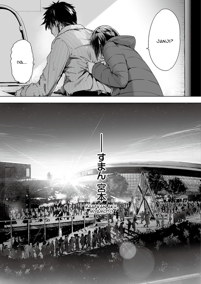 PRODUSAGA Chapter 01 Gambar 6