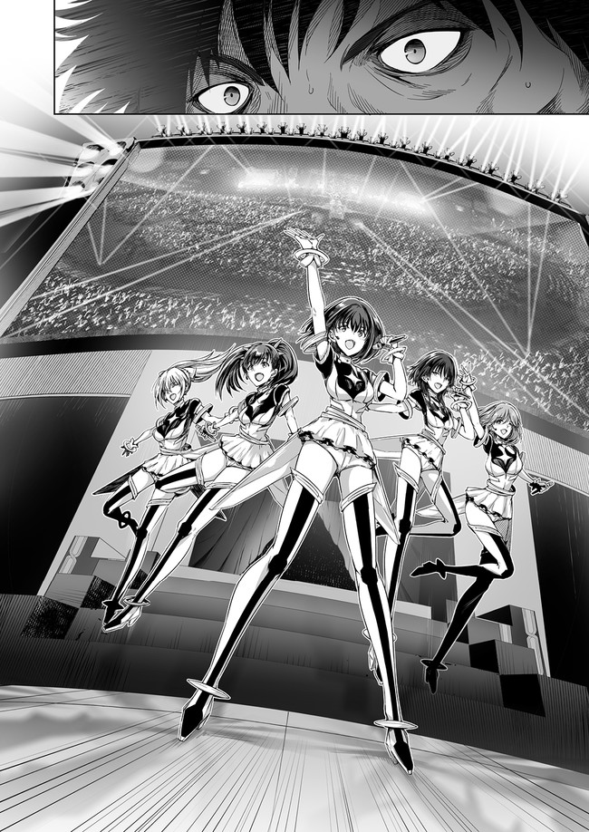 PRODUSAGA Chapter 01 Gambar 15