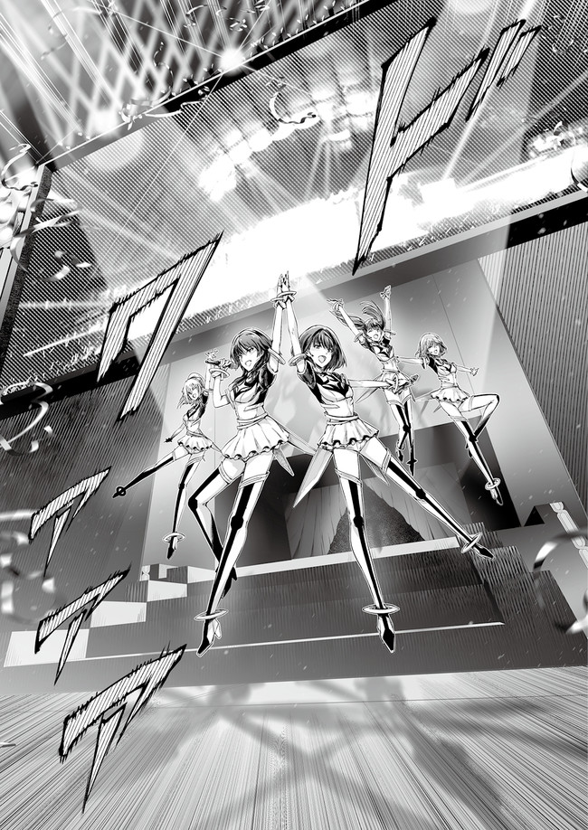 PRODUSAGA Chapter 01 Gambar 42