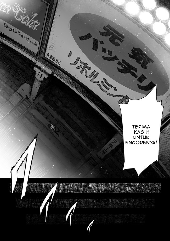 PRODUSAGA Chapter 01 Gambar 47