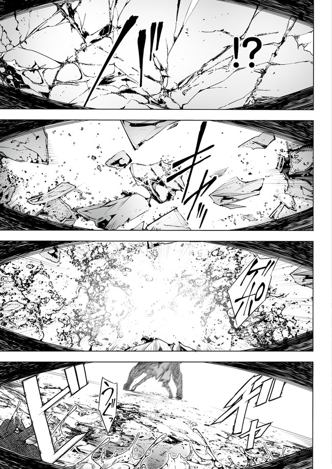 PRODUSAGA Chapter 01 Gambar 52