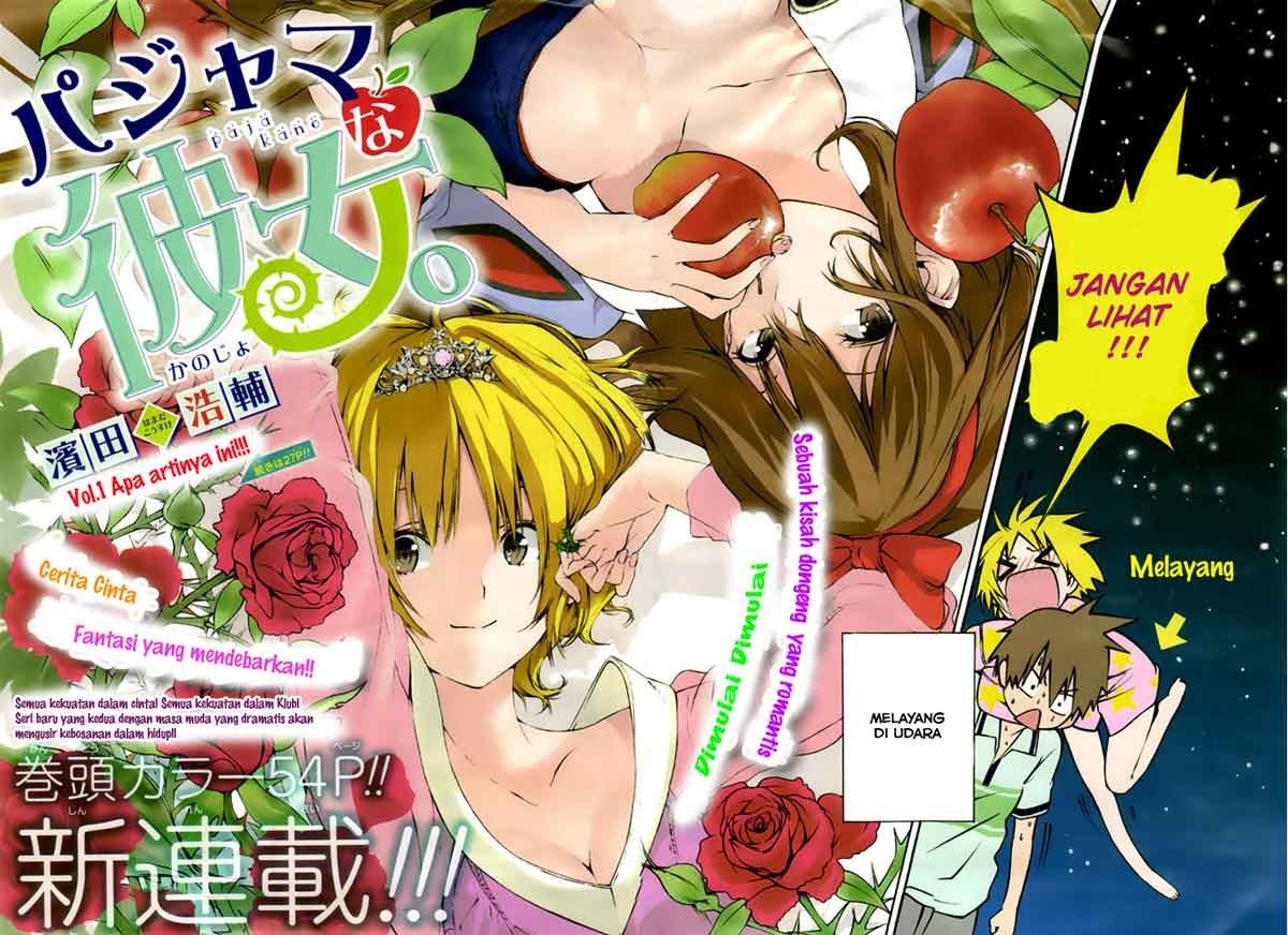 Pajama na Kanojo Chapter 01 Gambar 3