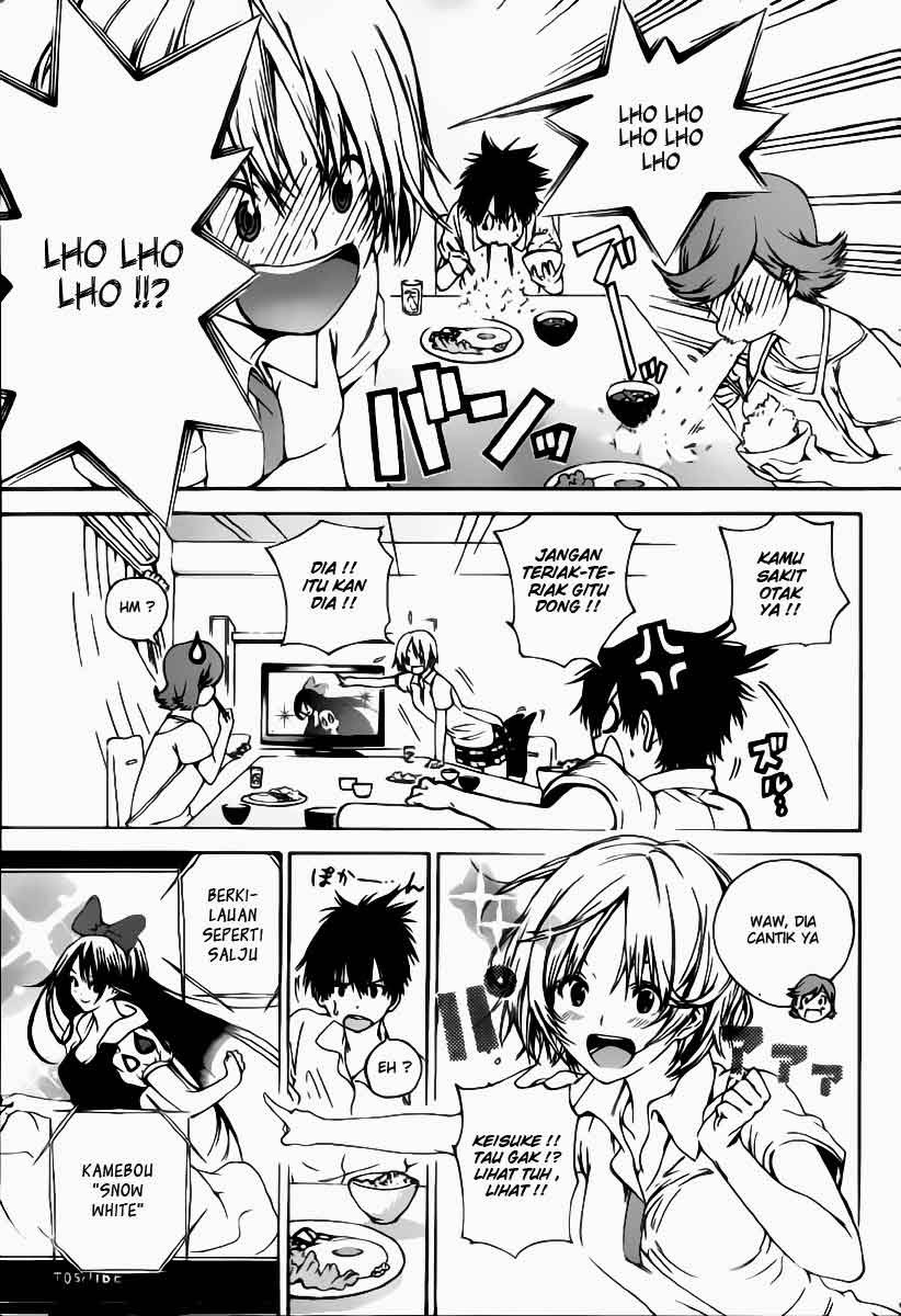 Pajama na Kanojo Chapter 01 Gambar 10
