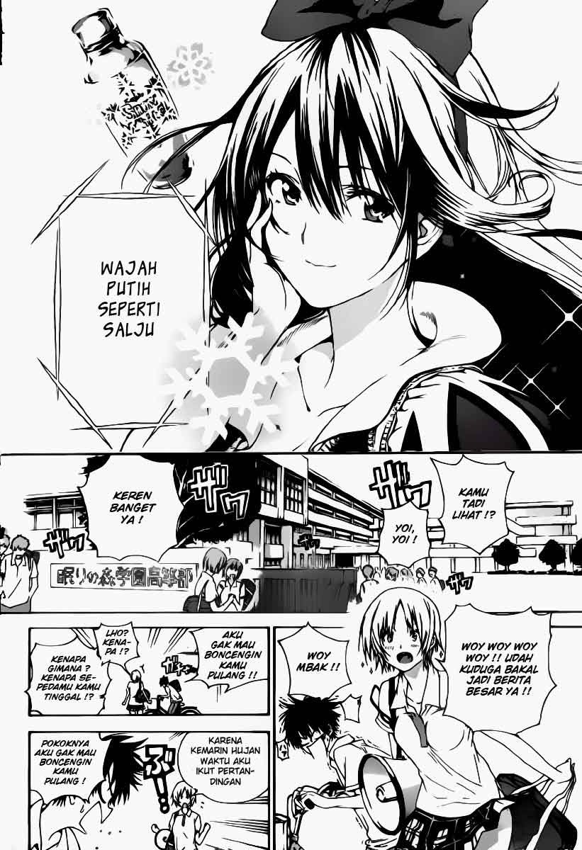 Pajama na Kanojo Chapter 01 Gambar 11