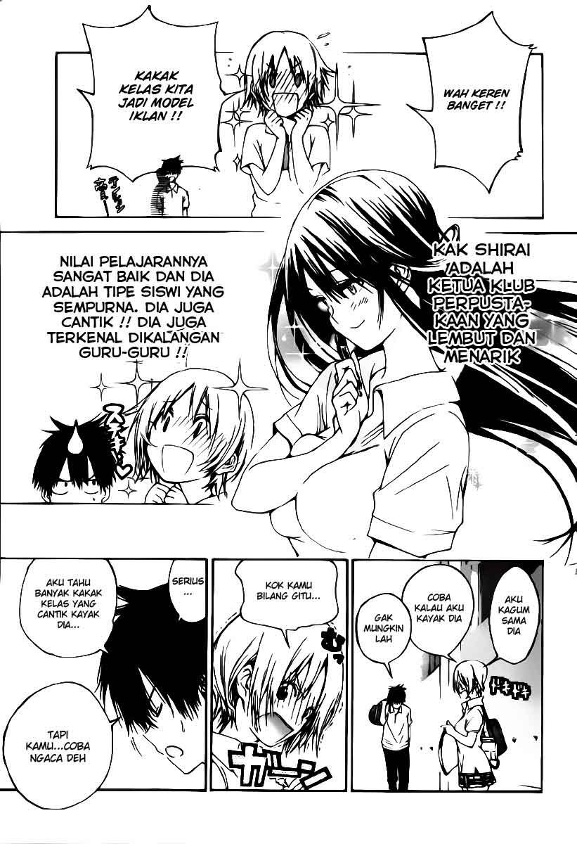 Pajama na Kanojo Chapter 01 Gambar 12