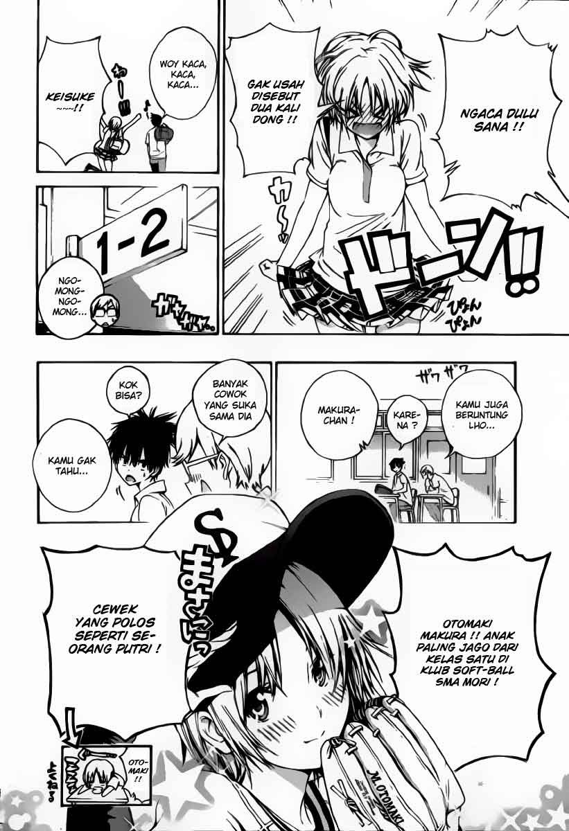 Pajama na Kanojo Chapter 01 Gambar 13