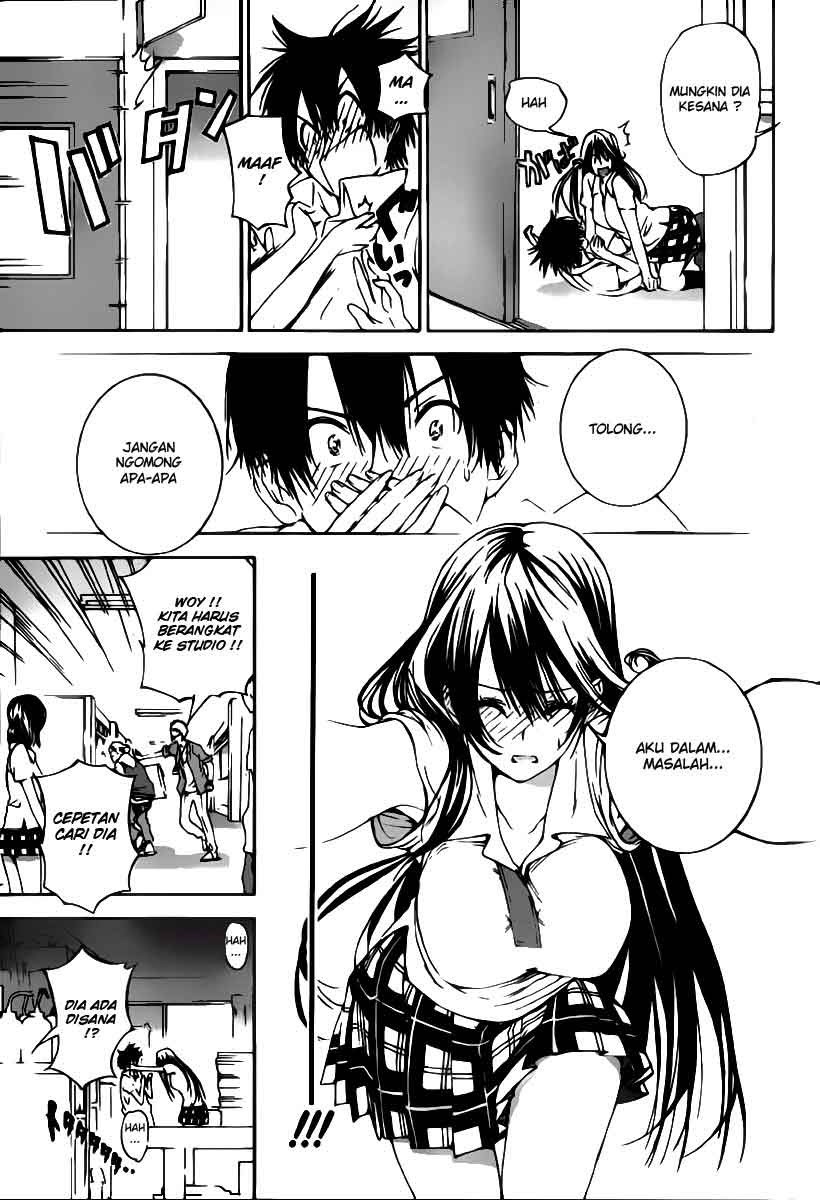 Pajama na Kanojo Chapter 01 Gambar 16