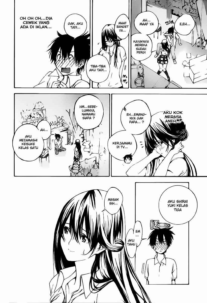 Pajama na Kanojo Chapter 01 Gambar 17