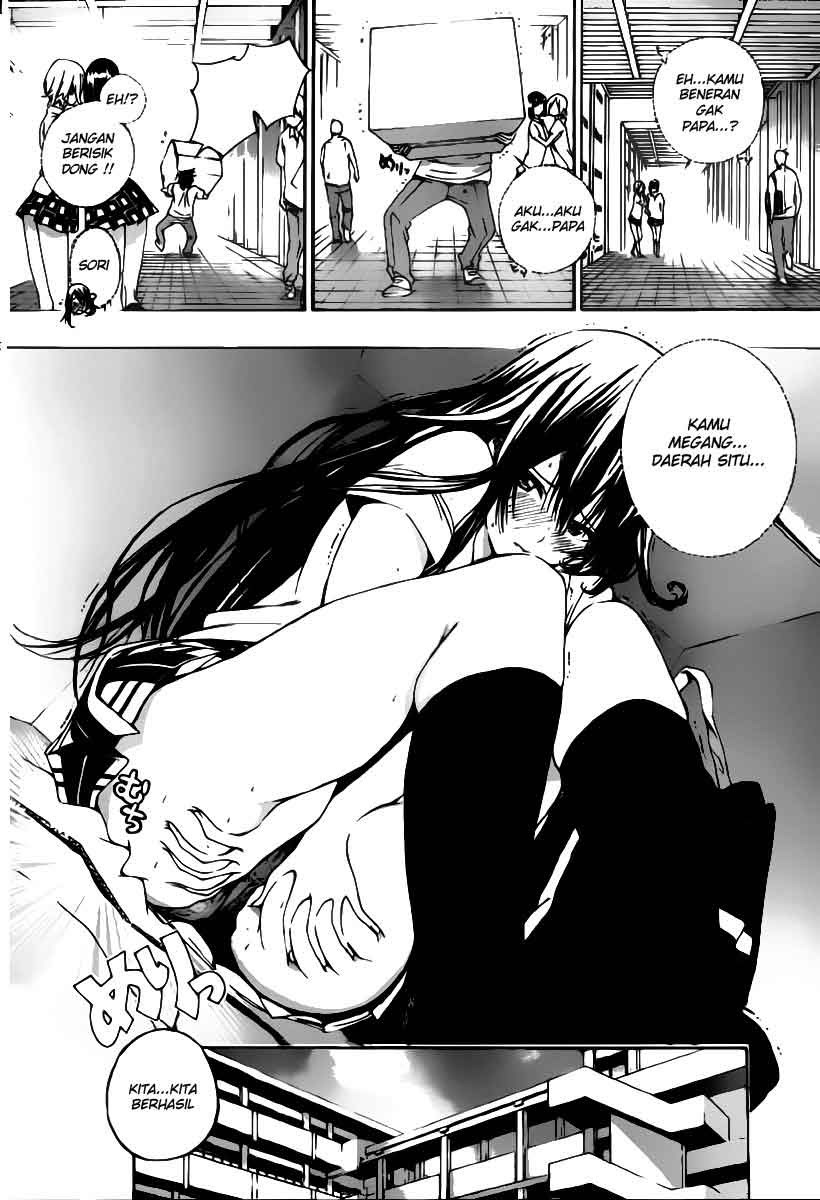 Pajama na Kanojo Chapter 01 Gambar 19