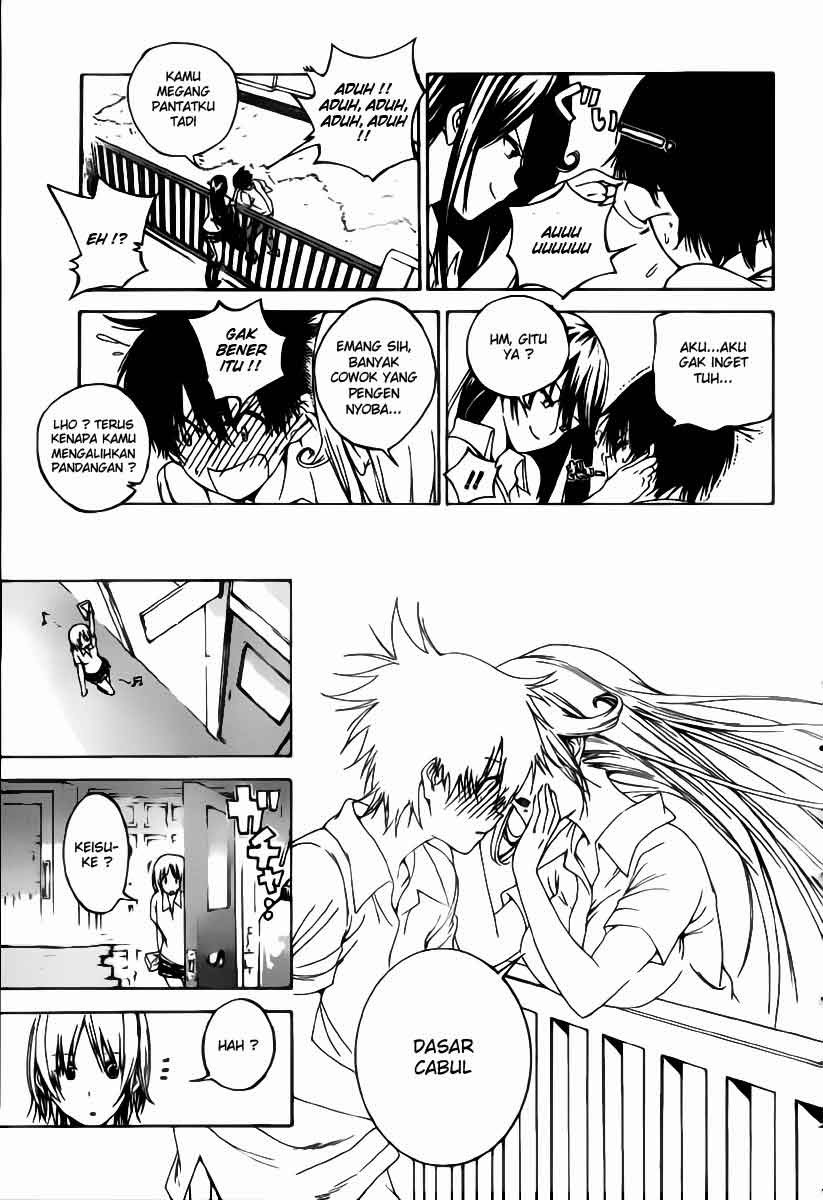 Pajama na Kanojo Chapter 01 Gambar 22