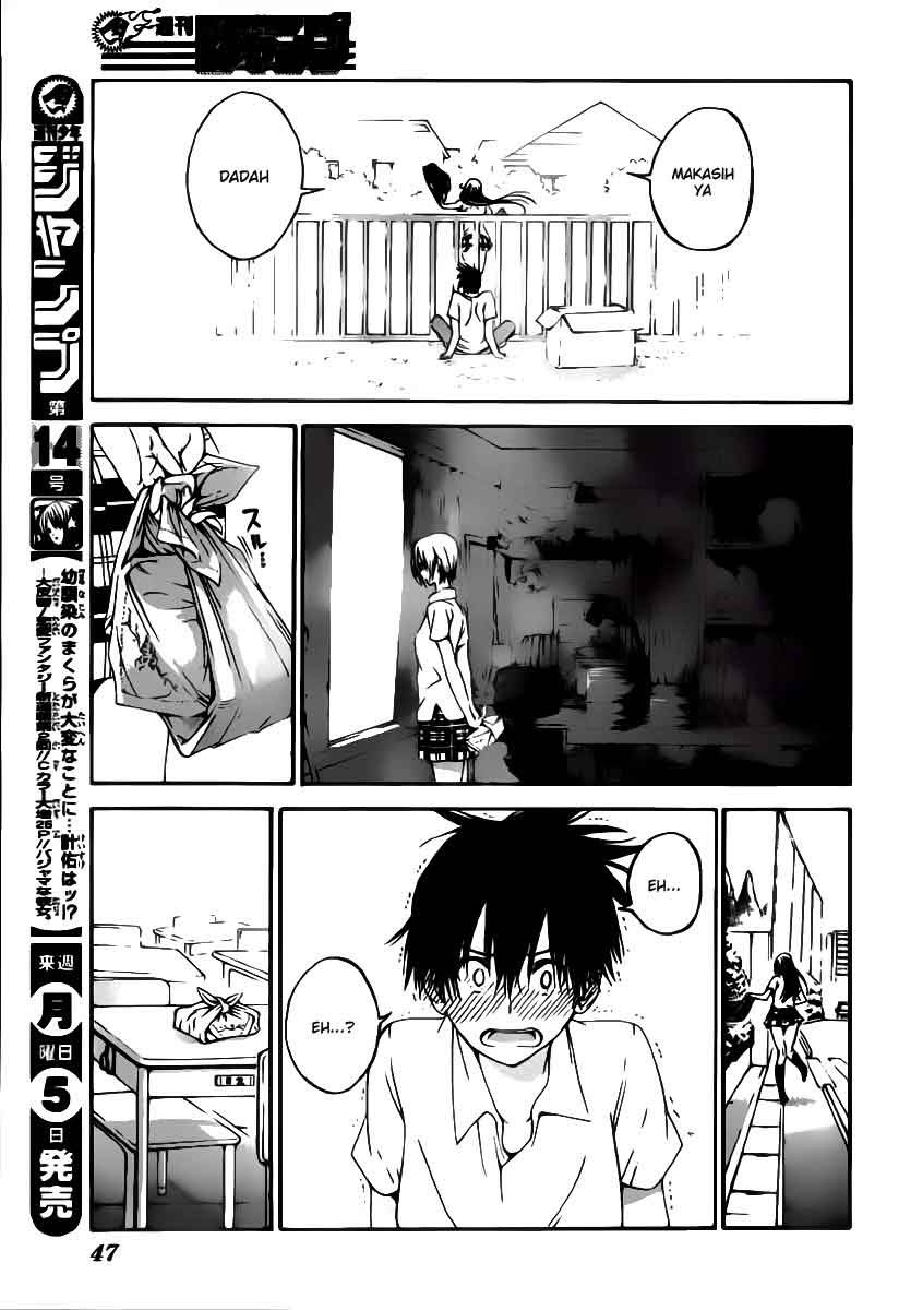 Pajama na Kanojo Chapter 01 Gambar 24