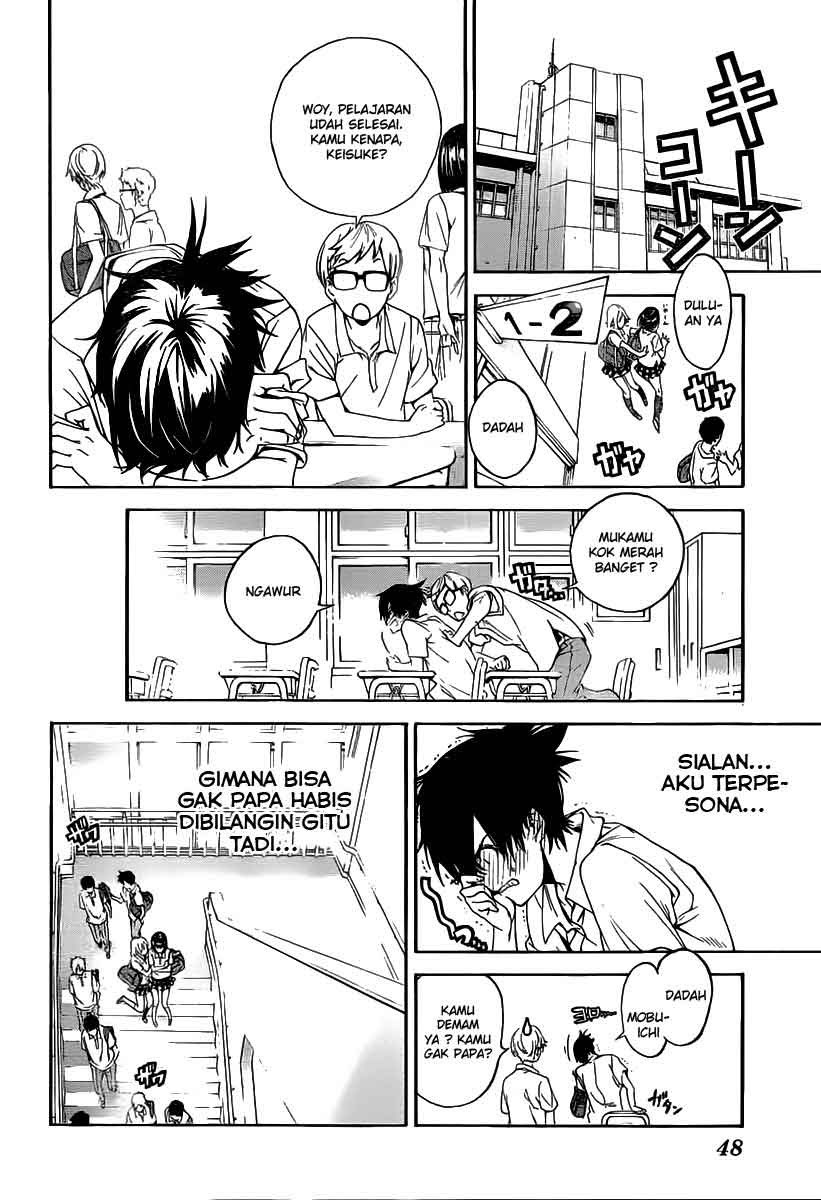 Pajama na Kanojo Chapter 01 Gambar 25