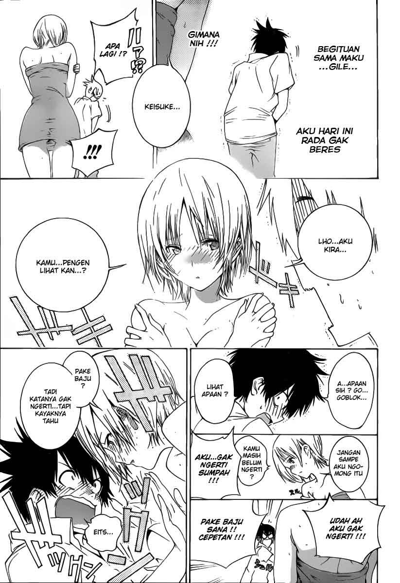 Pajama na Kanojo Chapter 01 Gambar 30