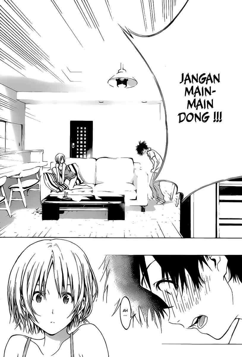 Pajama na Kanojo Chapter 01 Gambar 33