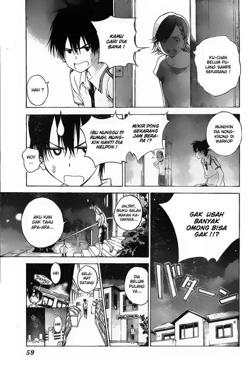 Pajama na Kanojo Chapter 01 Gambar 36