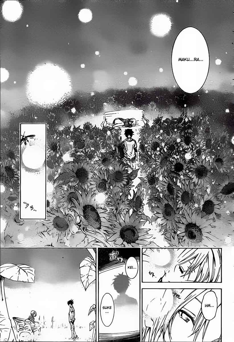 Pajama na Kanojo Chapter 01 Gambar 42
