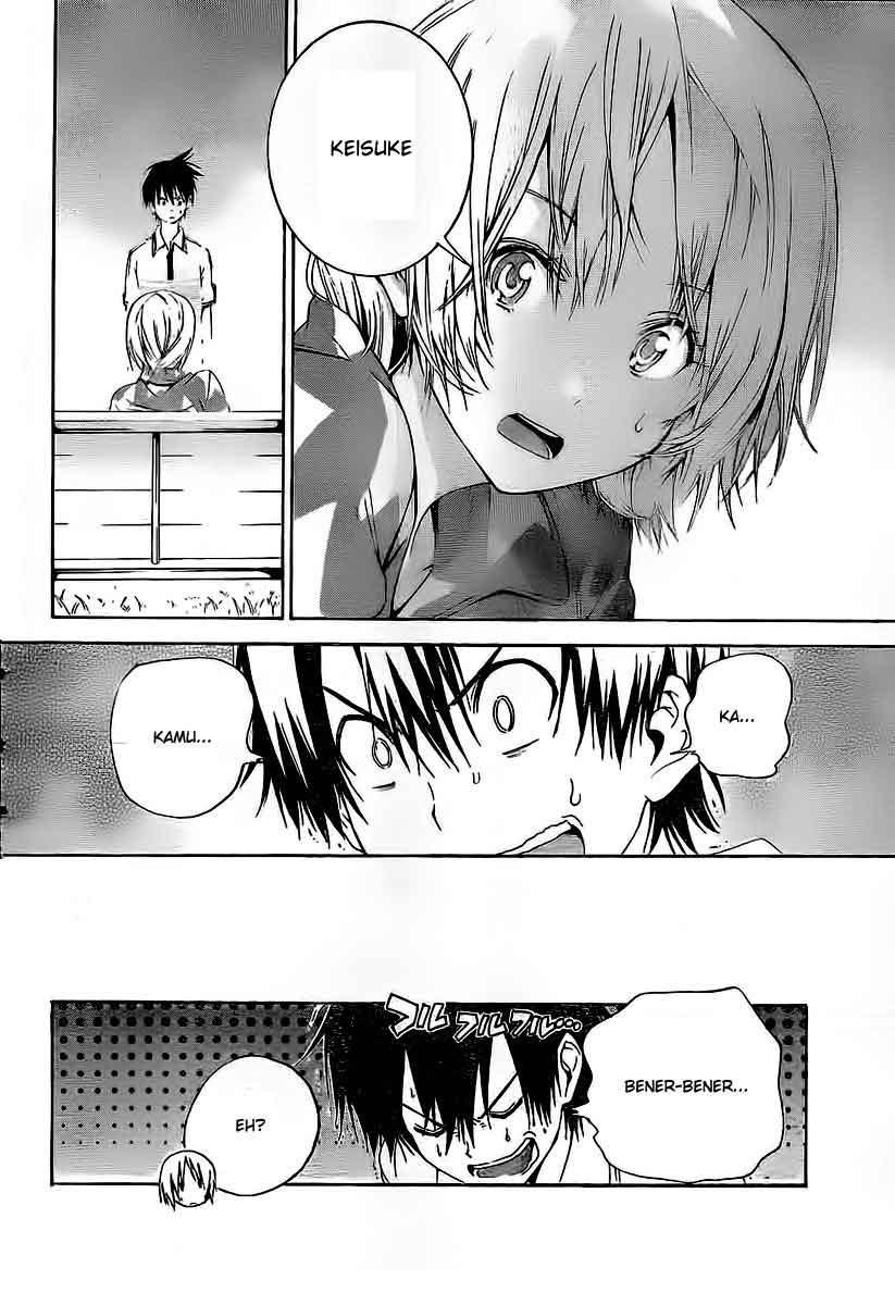 Pajama na Kanojo Chapter 01 Gambar 43