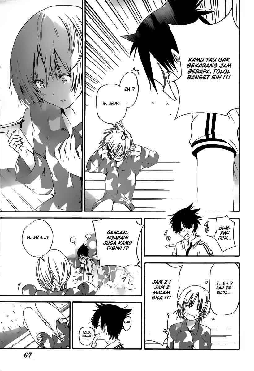 Pajama na Kanojo Chapter 01 Gambar 44