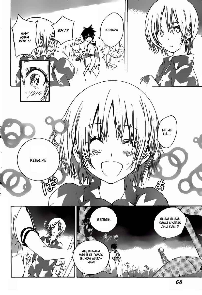 Pajama na Kanojo Chapter 01 Gambar 45