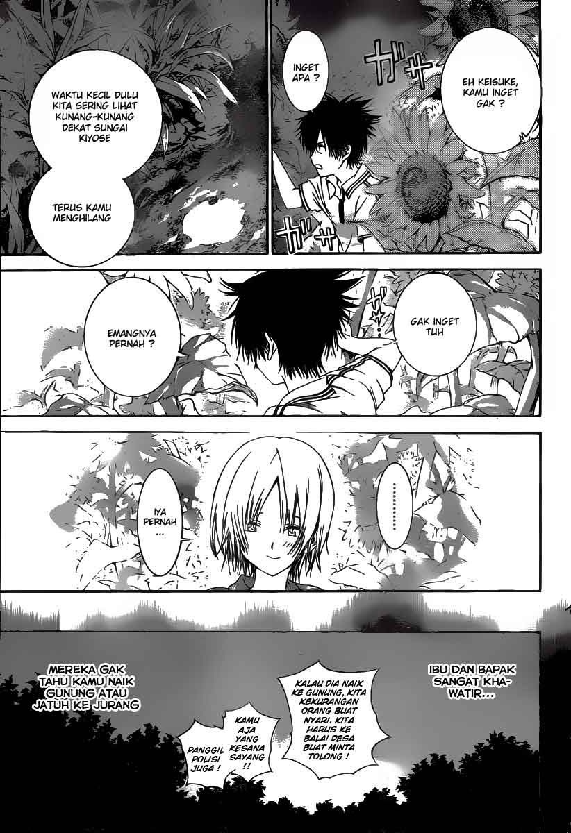 Pajama na Kanojo Chapter 01 Gambar 46
