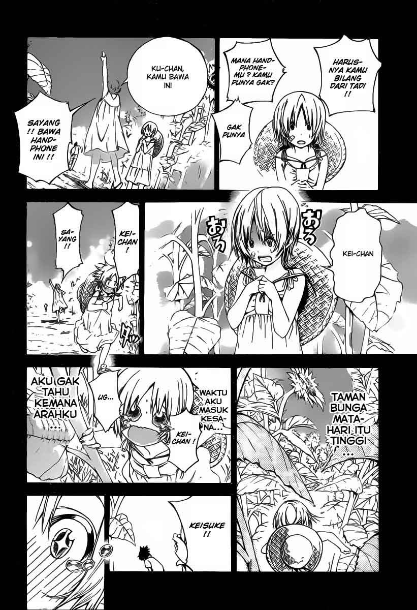 Pajama na Kanojo Chapter 01 Gambar 47