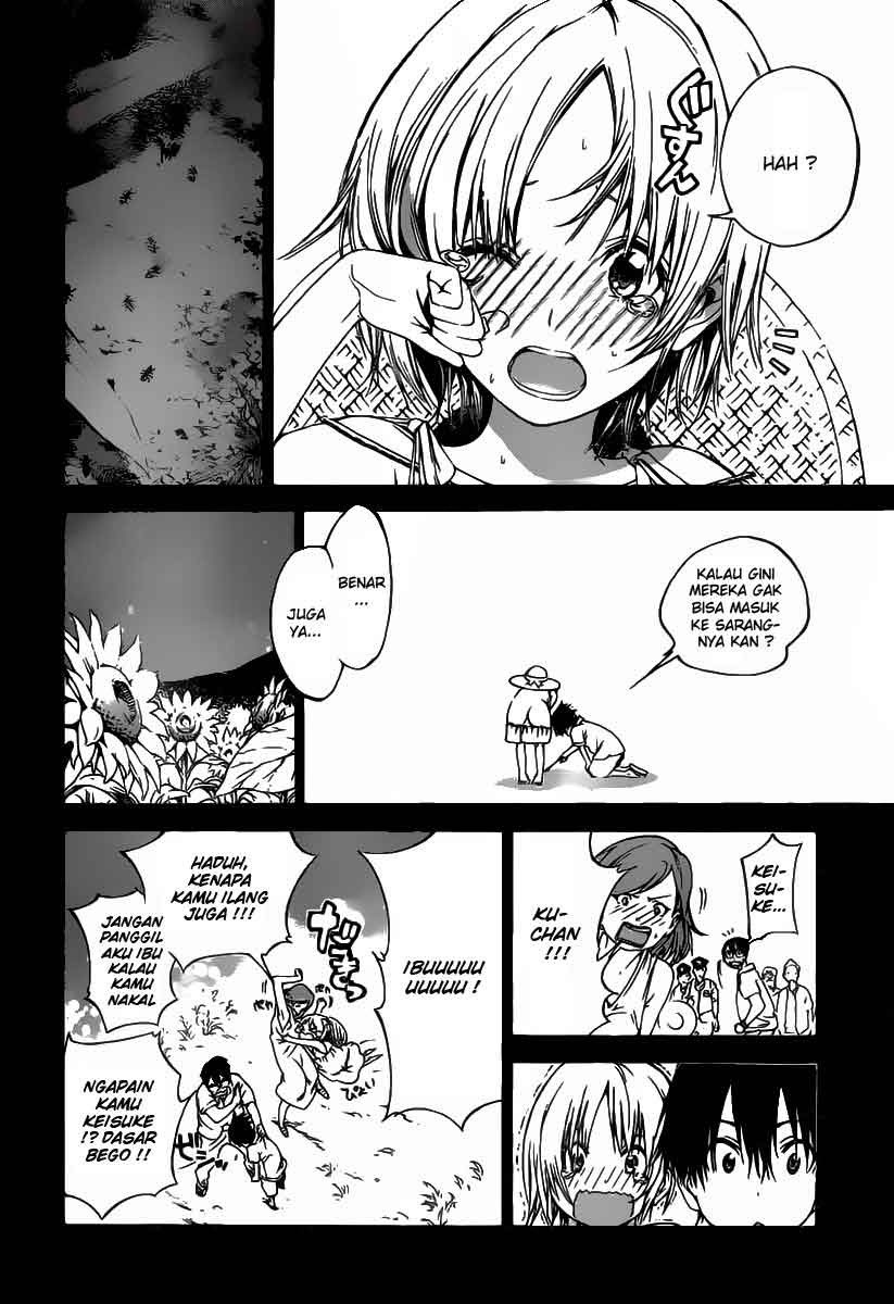 Pajama na Kanojo Chapter 01 Gambar 49