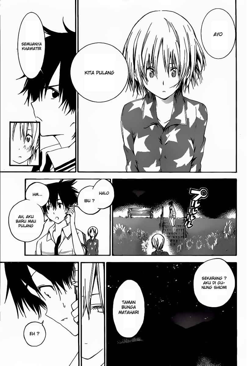 Pajama na Kanojo Chapter 01 Gambar 52