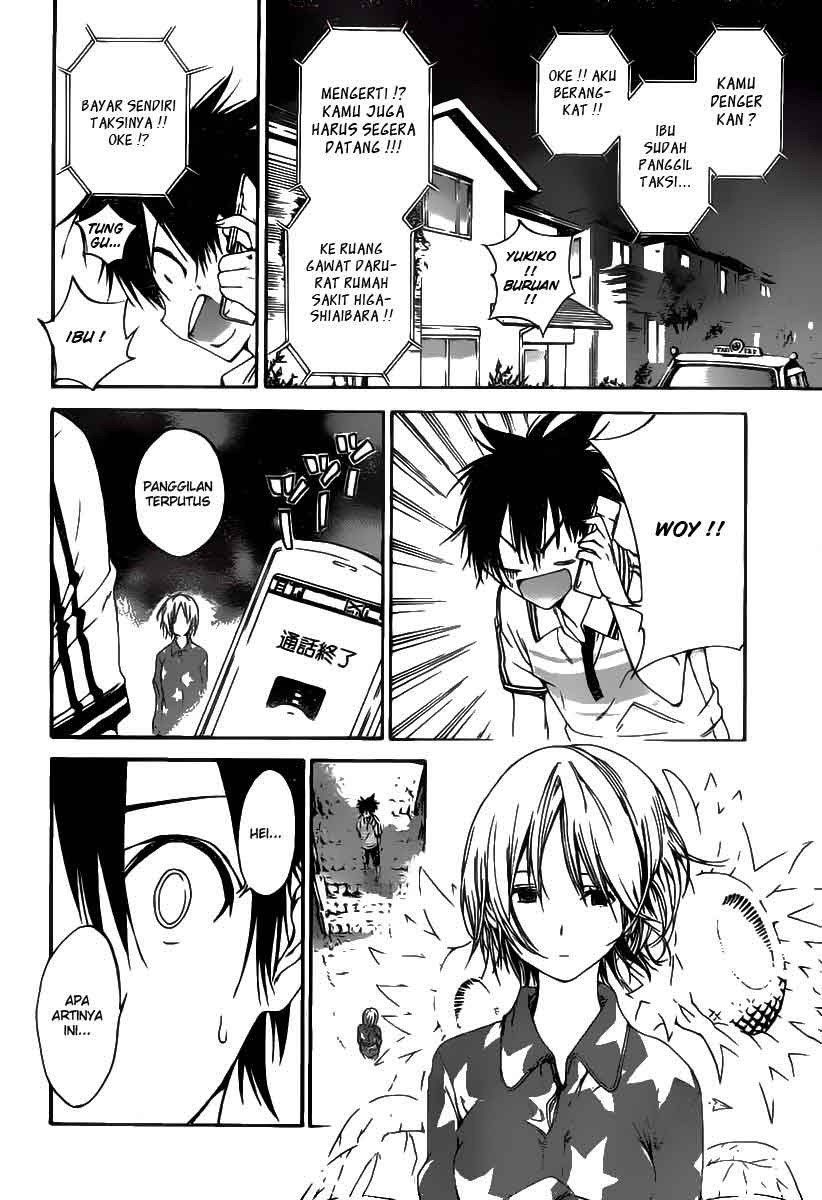 Pajama na Kanojo Chapter 01 Gambar 53