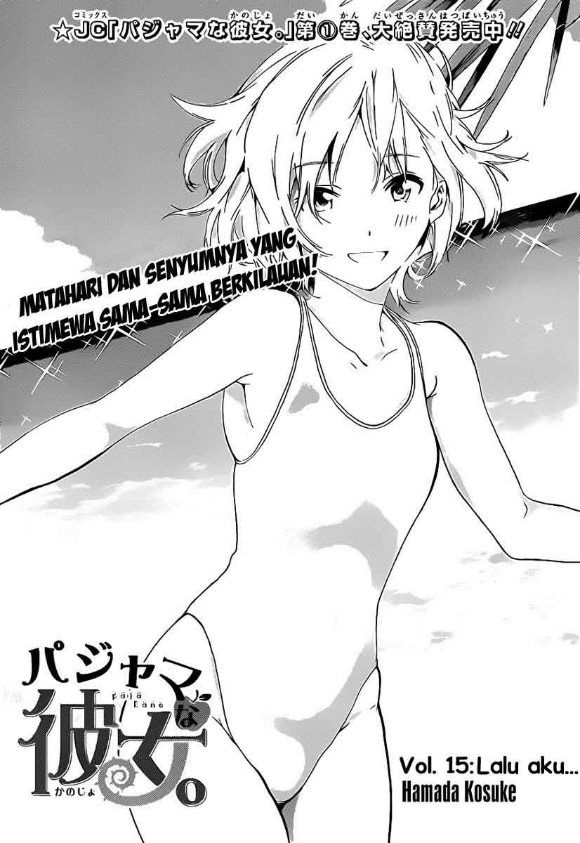Pajama na Kanojo Chapter 15 Gambar 2