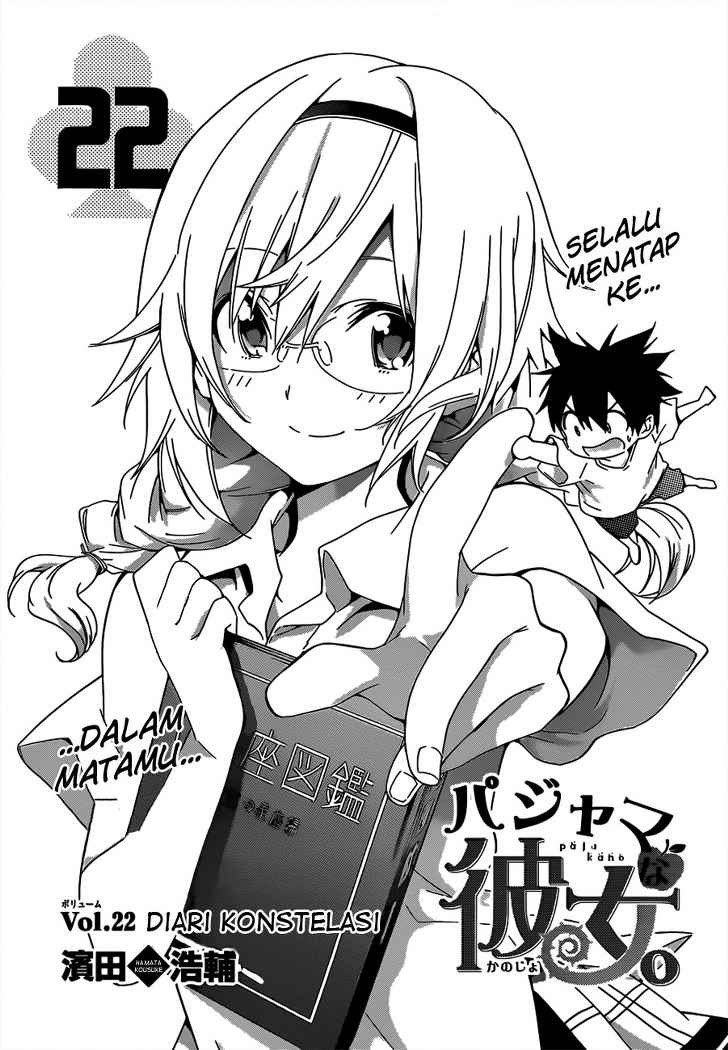Pajama na Kanojo Chapter 22 Gambar 2