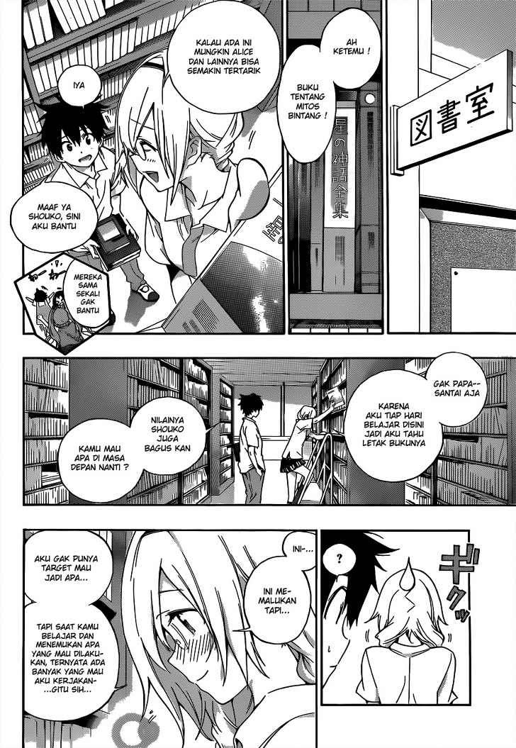 Pajama na Kanojo Chapter 22 Gambar 9