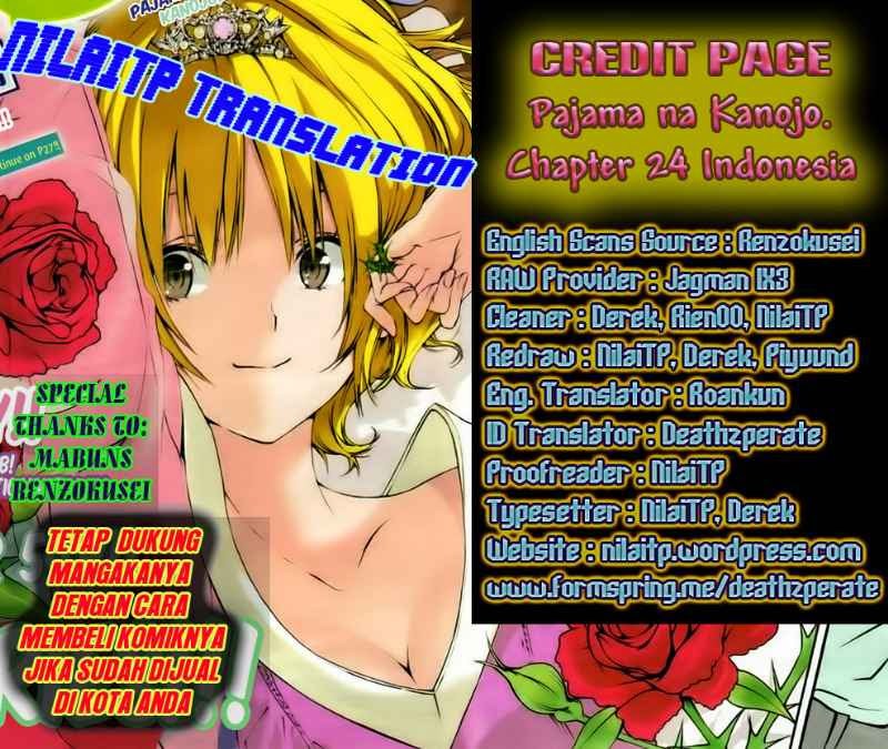 Pajama na Kanojo Chapter 24 Gambar 1
