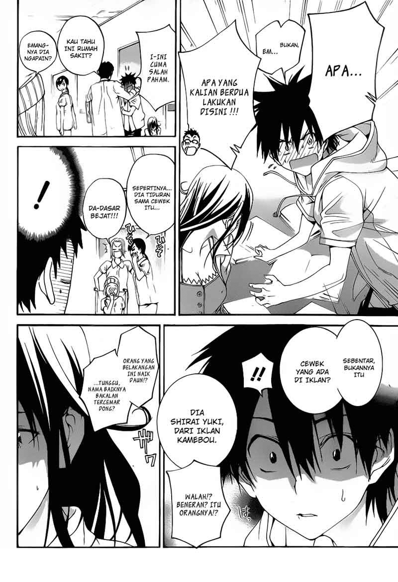 Pajama na Kanojo Chapter 04 Gambar 5
