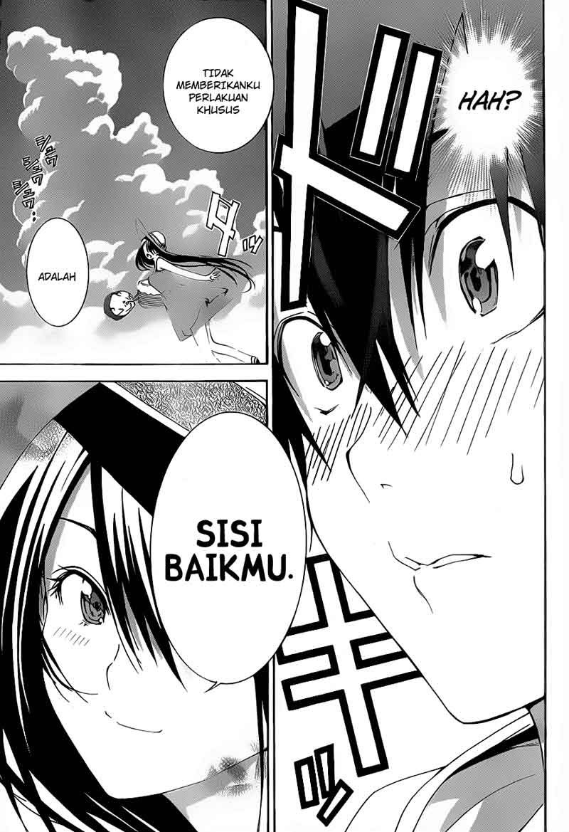 Pajama na Kanojo Chapter 04 Gambar 14