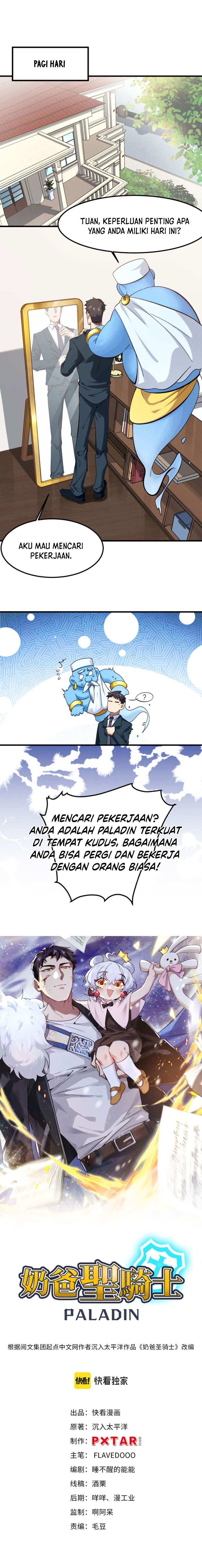 Paladin Dad Chapter 06 Gambar 2