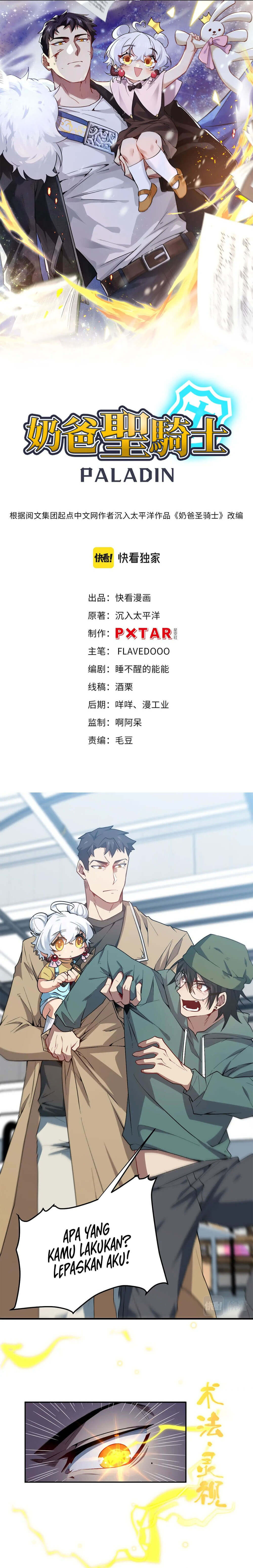 Paladin Dad Chapter 11 Fix Gambar 3