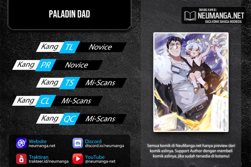 Paladin Dad Chapter 20 Gambar 1