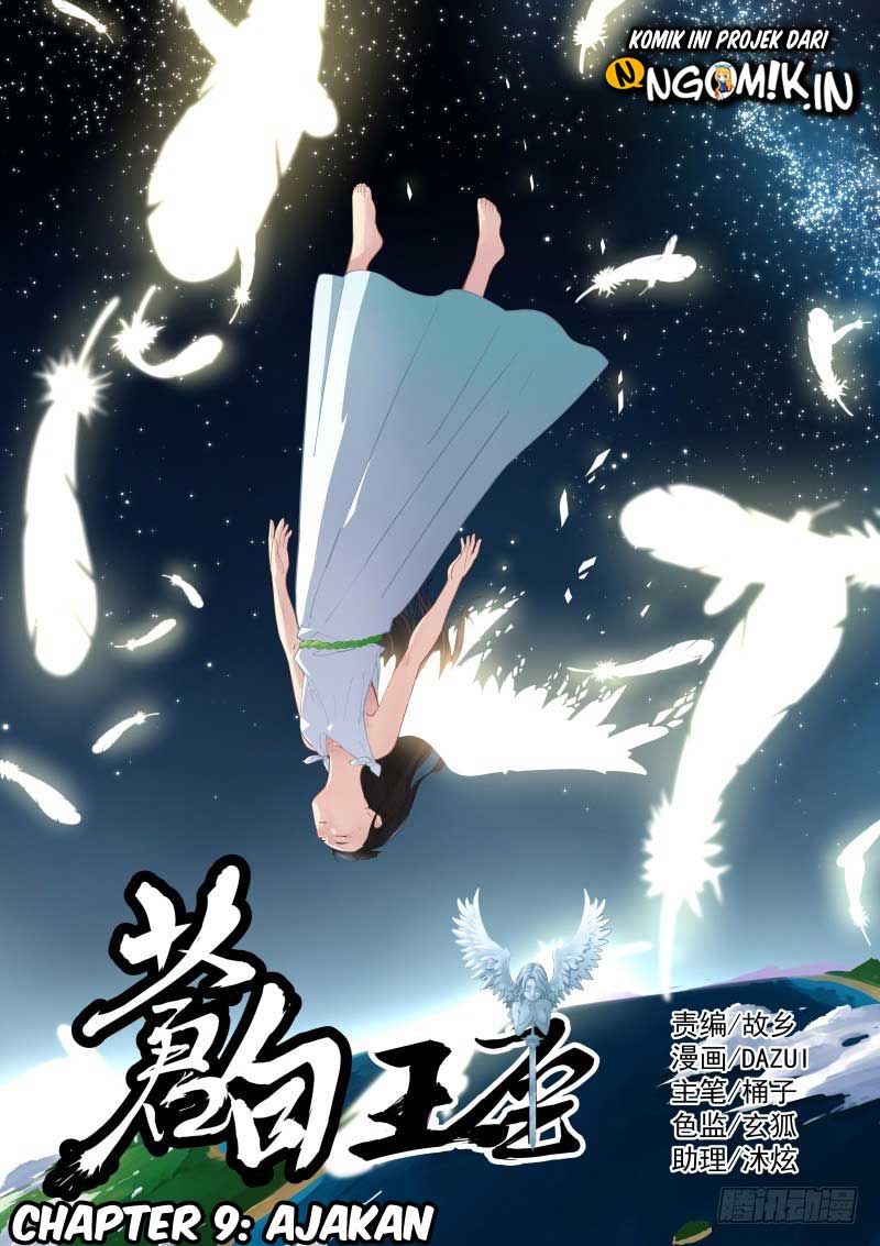 Pale Throne Chapter 09 Gambar 2