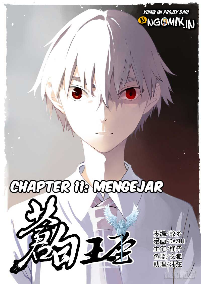 Pale Throne Chapter 11 Gambar 2