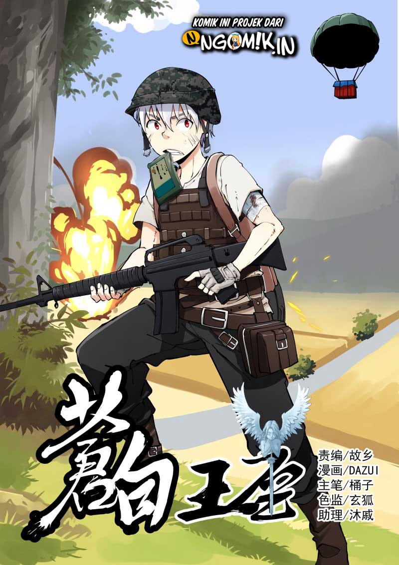Pale Throne Chapter 17 Gambar 2