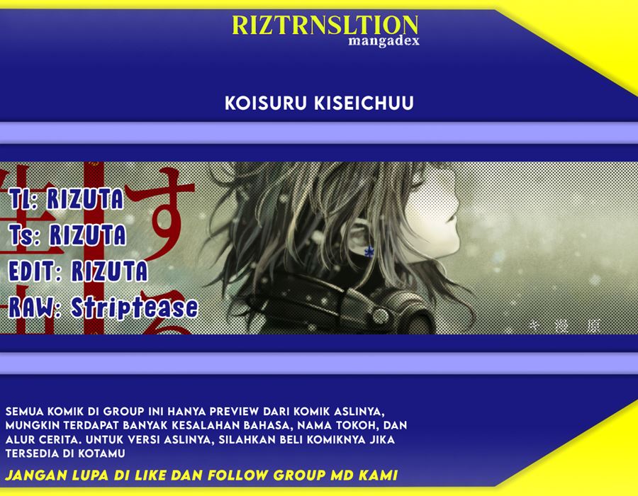 Parasite in Love Chapter 01.2 Gambar 1