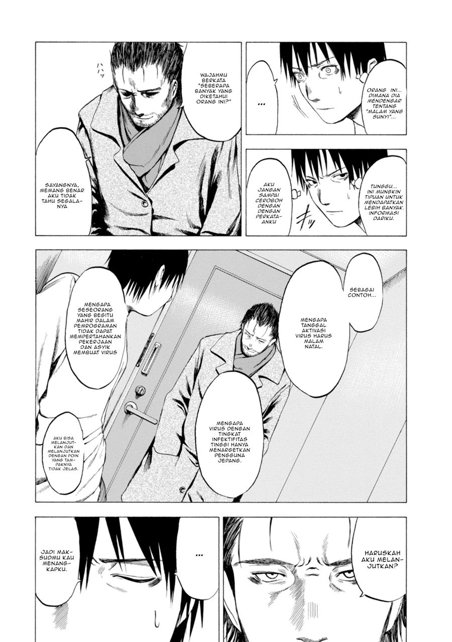 Parasite in Love Chapter 01.2 Gambar 4