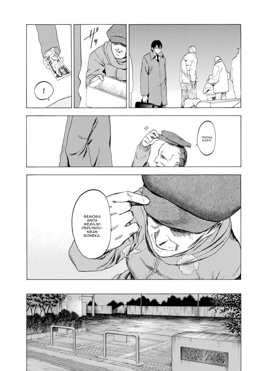 Parasite in Love Chapter 01.2 Gambar 9