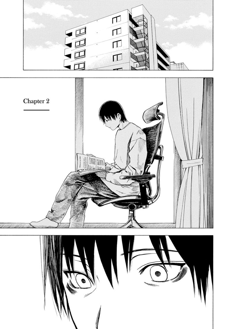 Parasite in Love Chapter 02 Gambar 2