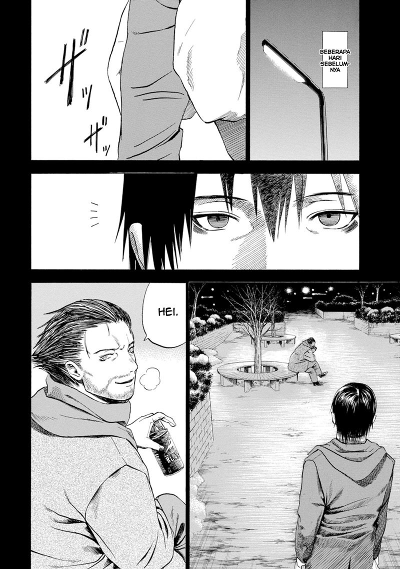 Parasite in Love Chapter 02 Gambar 7