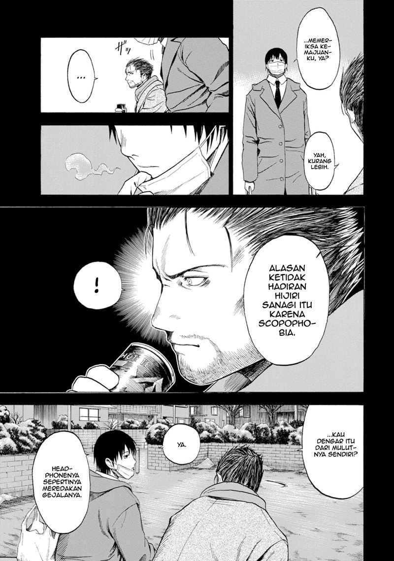 Parasite in Love Chapter 02 Gambar 8