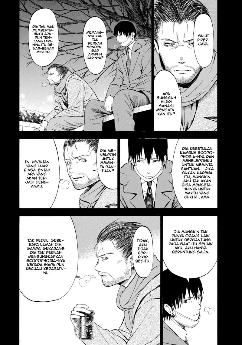 Parasite in Love Chapter 02 Gambar 9