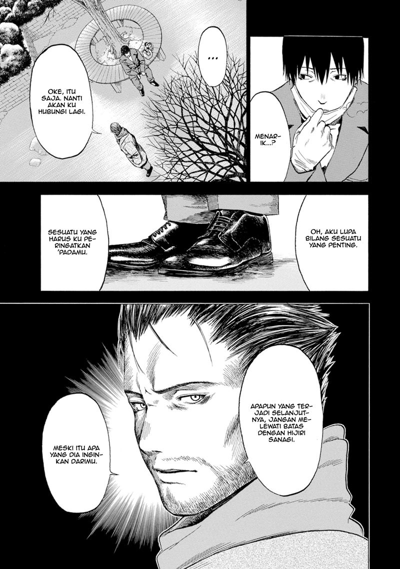 Parasite in Love Chapter 02 Gambar 12